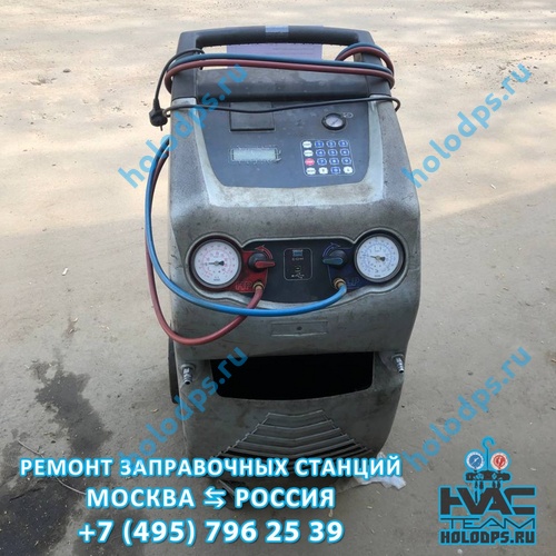 ТО автоматической станции заправки автокондиционеров Ecotechnics ECK 890 (2013 г.) г. Москва