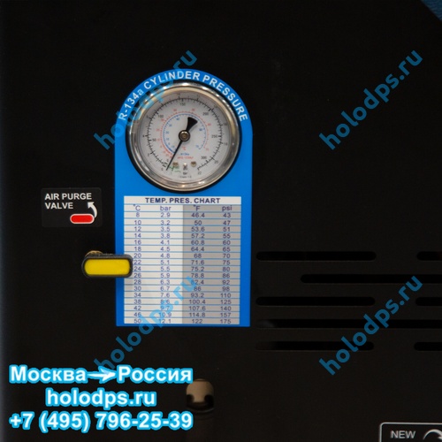 Заправочная станция Tektino RCC-8A