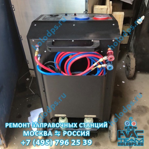 Техническое обслуживание станции заправки автокондиционеров Top Auto RR400 (2019 г.)