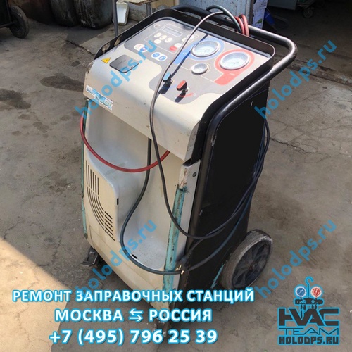 ТО и ремонт станции заправки автокондиционеров Robinair ACM3000 (2010 г.) г. Москва