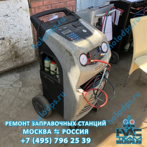 ТО станции заправки автокондиционеров Ecotechnics ECK1890 (2017 г.) г. Москва