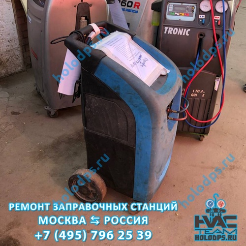 Ремонт станции заправки автокондиционеров Ecotechnics ECK800 (2013 г.) г. Красногорск