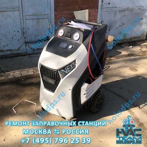 Ремонт станции заправки автокондиционеров Ecotechnics E19 (2020 г.) г. Тула