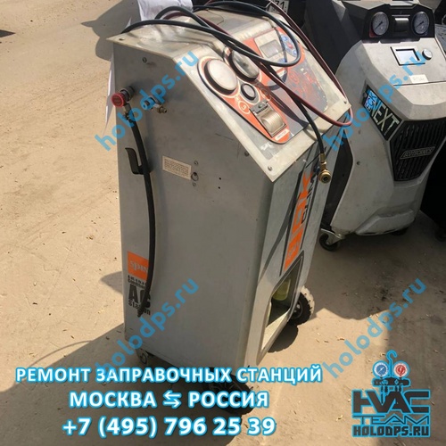 Техническое обслуживание станции заправки автокондиционеров Spin OK Clima (2012 г.) г. Москва