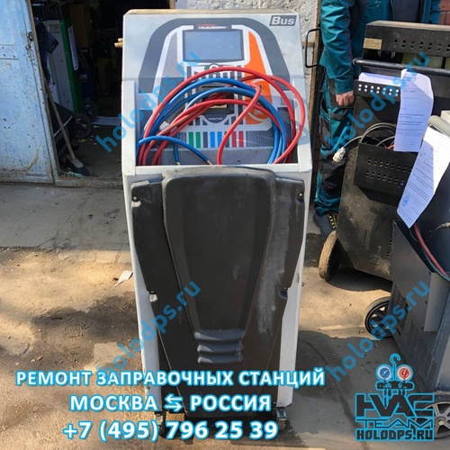 Диагностика и техническое обслуживание станции заправки автокондиционеров Spin Breeze Touch (2019 г.) г. Домодедово