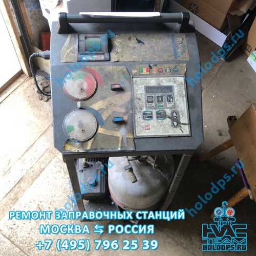 Ремонт станции заправки автокондиционеров Wigam Piccola г. Москва