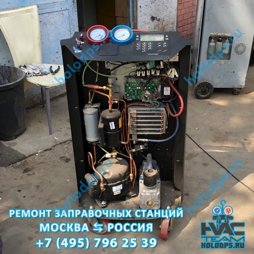 Калибровка весов на станции Texa K705R RU (2020 г.) г. Москва