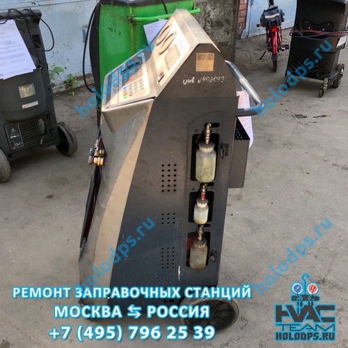 Техническое обслуживание станции заправки автокондиционеров Texa K610EBUS (2011 г.) г. Звенигород