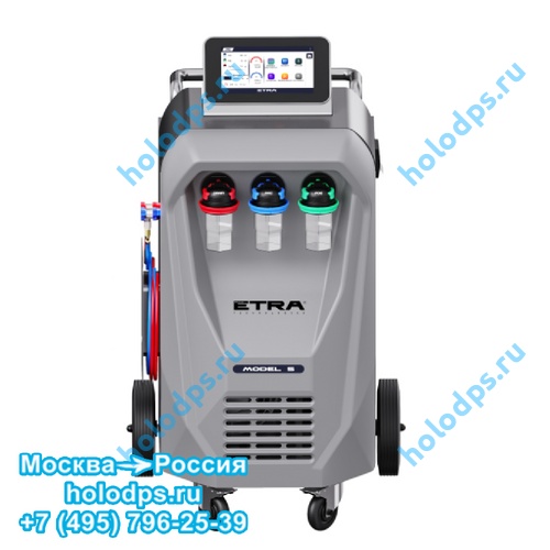 Заправочная станция для автокондиционера ETRA MODEL 5