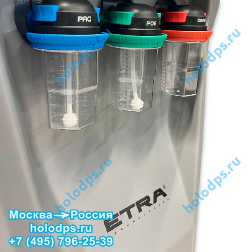 Заправочная станция для автокондиционера ETRA MODEL 5