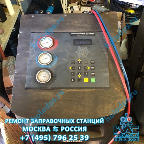 Trommelberg OC100B (2017 г.) Техническое обслуживание станции заправки автокондиционеров г. Москва