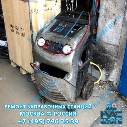 Ecotechnics ECK1890 (2016 г.) Диагностика станции заправки автокондиционеров г. Калуга
