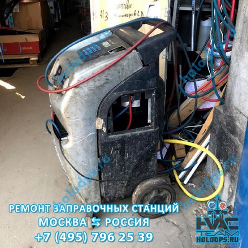 Ecotechnics ECK1890 (2016 г.) Диагностика станции заправки автокондиционеров г. Калуга
