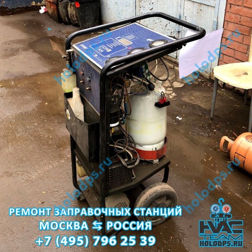 Ecotechnics ECK Value Диагностика станции заправки автокондиционеров г. Москва