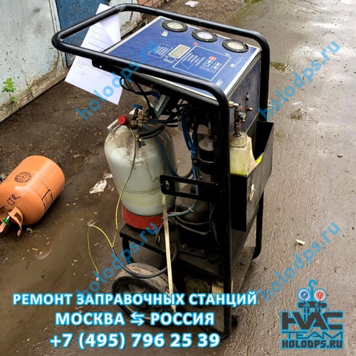 Ecotechnics ECK Value Диагностика станции заправки автокондиционеров г. Москва