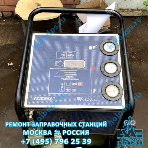 Ecotechnics ECK Value Диагностика станции заправки автокондиционеров г. Москва