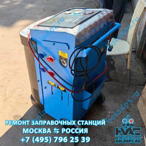 Trommelberg OC100B (2016 г.) Техническое обслуживание и ремонт станции заправки автокондиционеров г. Домодедово