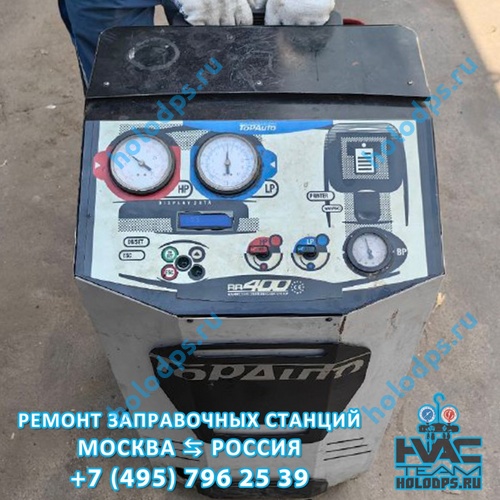 TopAuto RR400 (2016 г.) Техническое обслуживание и ремонт станции заправки автокондиционеров г. Клин