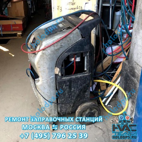 Ecotechnics ECK1890 (2016 г.) Диагностика и ремонт станции заправки автокондиционеров г. Москва