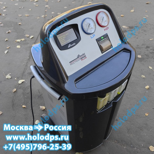 Заправочная станция BRAINBEE Multigas 8500 Plus