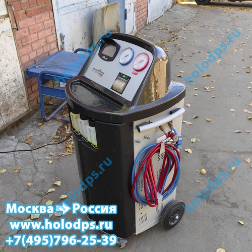 Заправочная станция BRAINBEE Multigas 8500 Plus