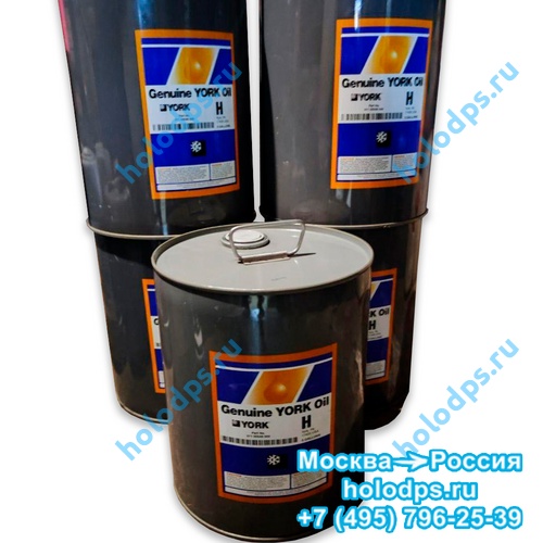 Масло Genuine York Oil H, 20 литров