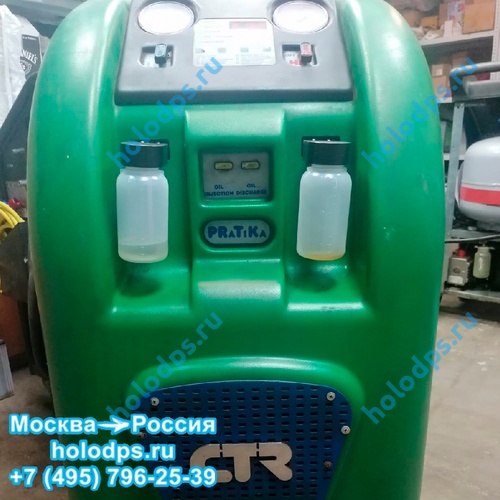 Заправочная станция CTR PRATIKA