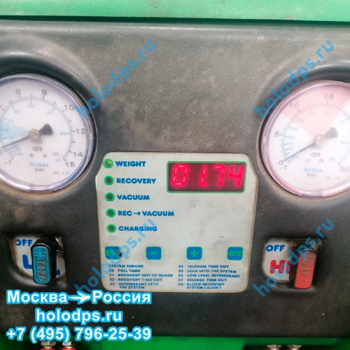 Заправочная станция CTR PRATIKA
