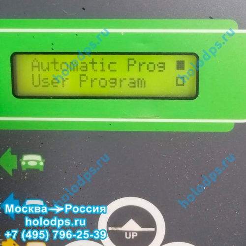 Заправочная станция б/у TRONIC FUTURA ISC год выпуска 2010