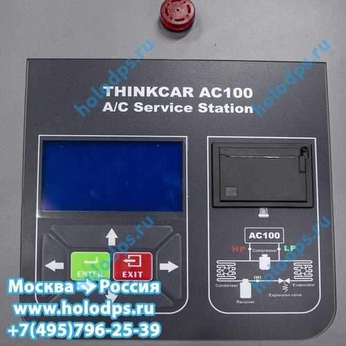 Автоматическая заправочная станция для автокондиционеров THINKCAR AC100