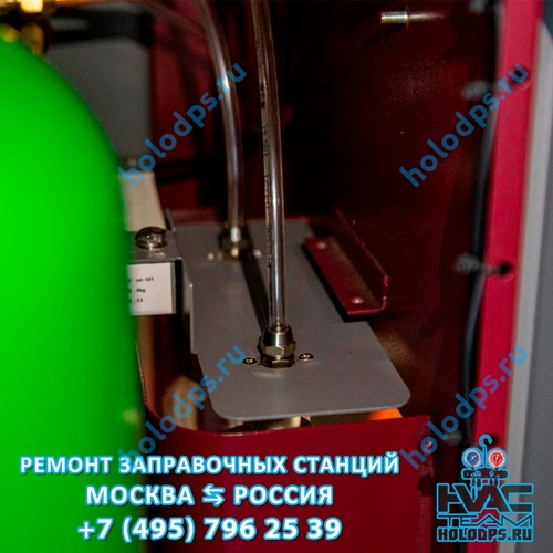 Thinkcar AC 100 (2023 г.) ремонт станции заправки автокондиционеров г. Москва