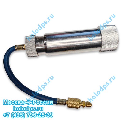 Инжектор масла и UV красителя для автокондиционера на фреоне R744 (CO2)