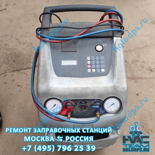 Ecotechnics ECK890 (2013 г.) Ремонт станции заправки автокондиционеров г. Тверь