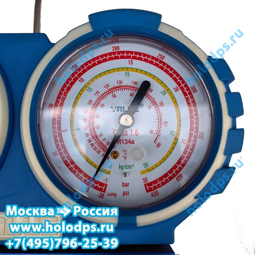 Манометрический коллектор VALUE двухвентильный под фреон R134A