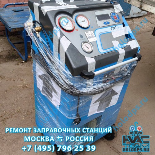 Spin OK Clima (2011 г.) Ремонт станции заправки автокондиционеров г. Пенза