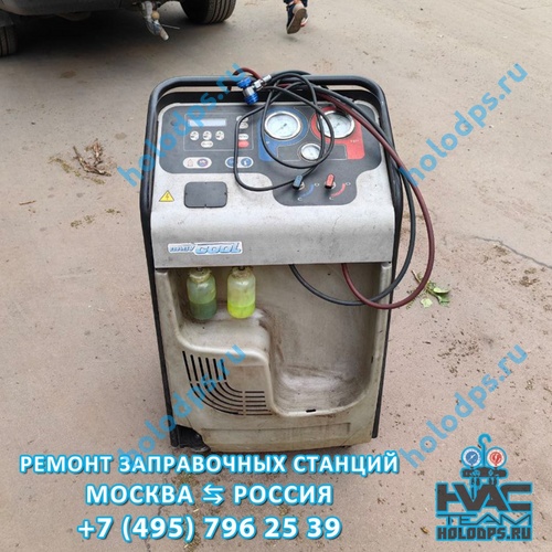 Robinair ACM 3000 (2010 г.) Ремонт станции заправки автокондиционеров г. Балашиха