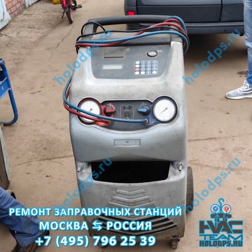 Ecotechnics ESK890 (2012 г.) Техническое обслуживание станции заправки автокондиционеров г. Москва