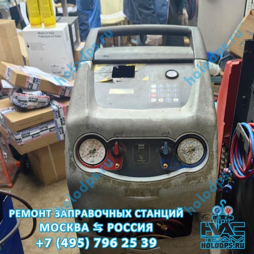 Ecotechnics ECK1800 (2014 г.) Техническое обслуживание станции заправки автокондиционеров Орловская обл.