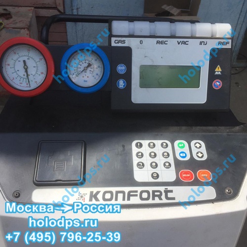 Texa К720R Ремонт автоматической станции заправки автокондиционеров г. Москва