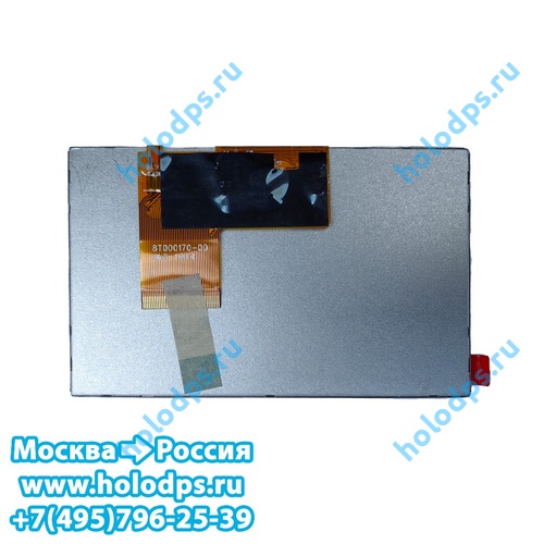 Дисплей для заправочной станции RCC-8A