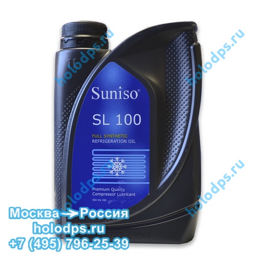Масло SUNISO SL-100 для гибридных и электромобилей, 1 литр