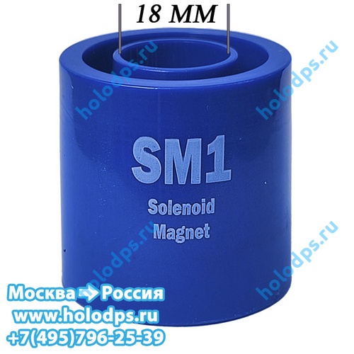 Сервисный магнит SM1