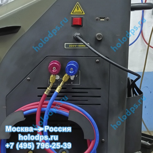 Заправочная станция Tektino RCC-8A