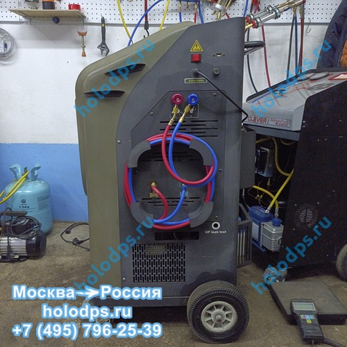 Заправочная станция Tektino RCC-8A