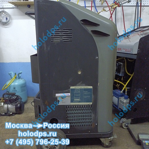 Заправочная станция Tektino RCC-8A