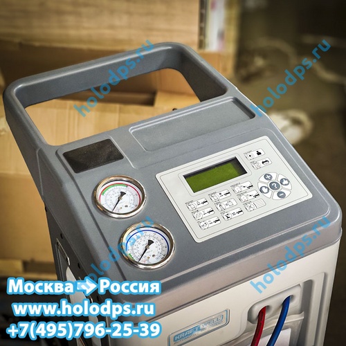 Zell (OMAS) AC-1500 б/у 1 месяц