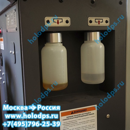 Zell (OMAS) AC-1500 б/у 1 месяц