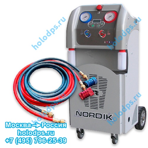 Шланги заправочные CTR NORDIK, NORDIK PLUS, ARTIKA, ASTRA, ASTRA PLUS, DUAL