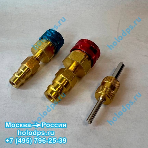 Переходник с R134 на R1234yf