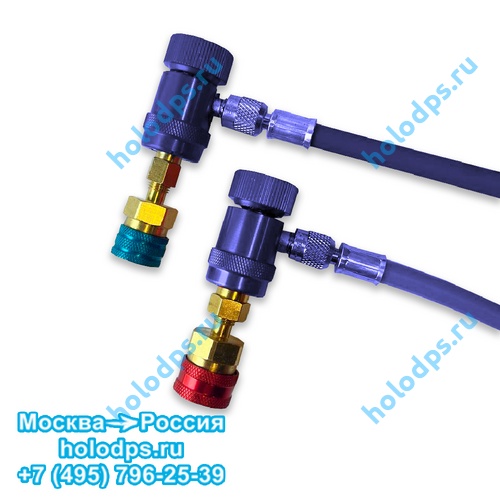 Переходник с R134 на R1234yf